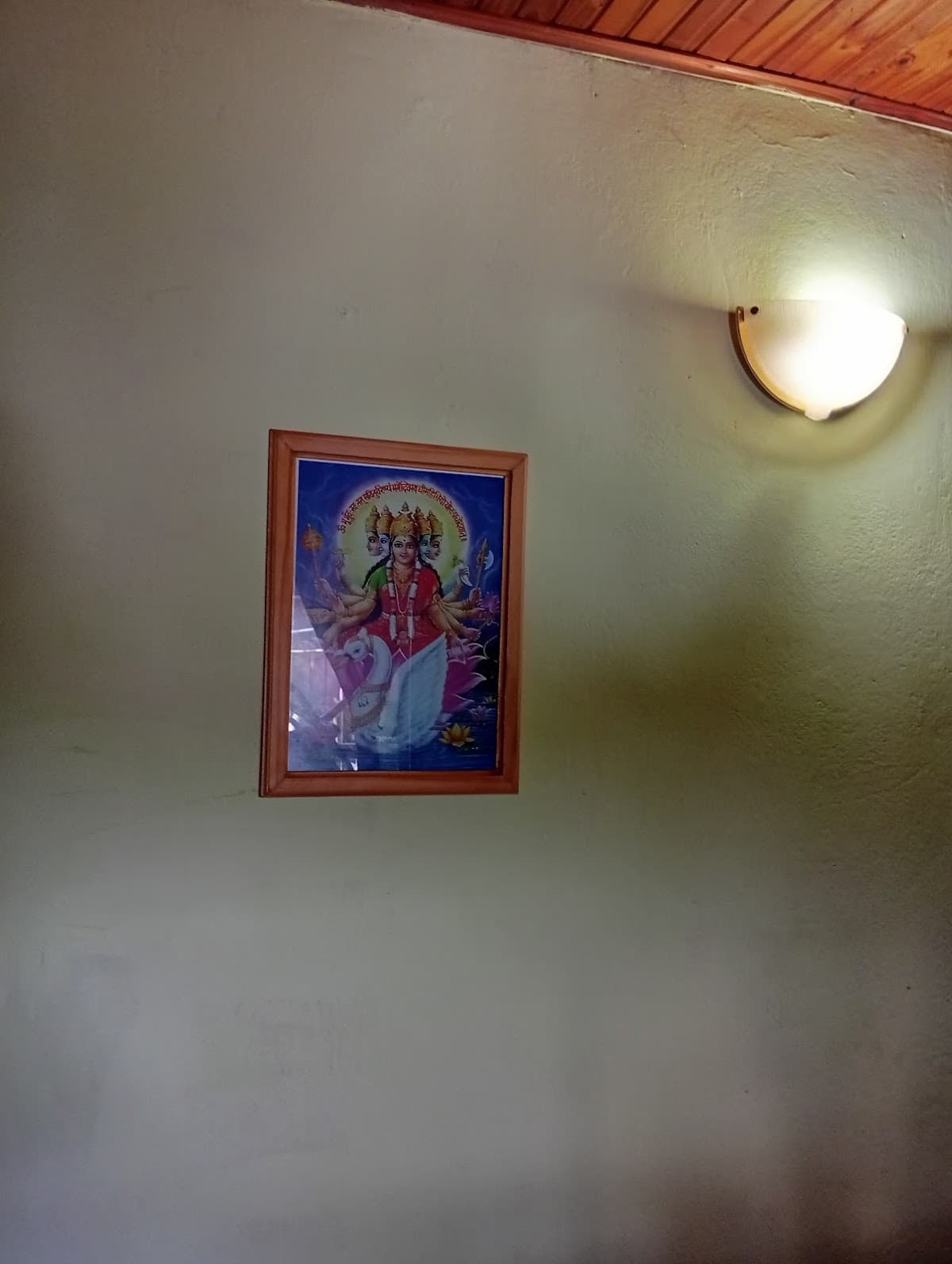 AHIMSA (masajes descontracturantes)